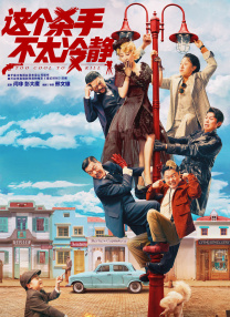 国产福利91精品一区二区三区